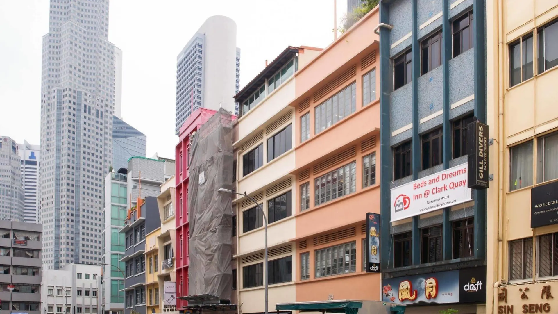 S Inn Clarke Quay Singapore 0*,