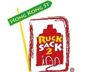 旅馆 S Inn Clarke Quay 新加坡