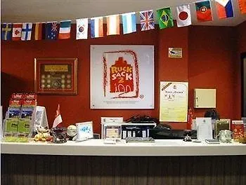 S Inn Clarke Quay Сингапур