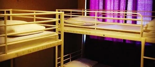 S Inn Clarke Quay Сингапур