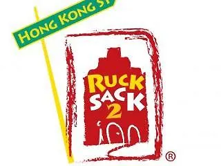 旅馆 S Inn Clarke Quay 新加坡